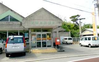 西表島郵便局